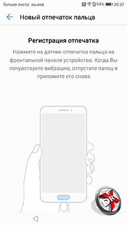     Huawei P10.  1