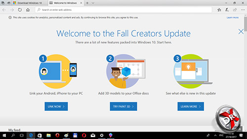  Приветствие Windows 10 Fall Creators Update