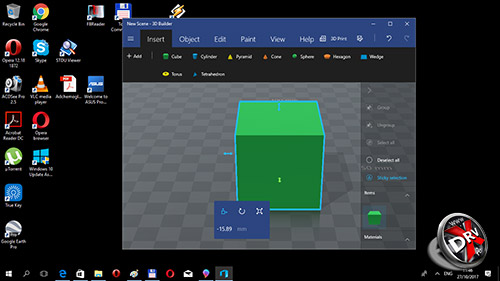  3D Bulder в Windows 10 Fall Creators Update