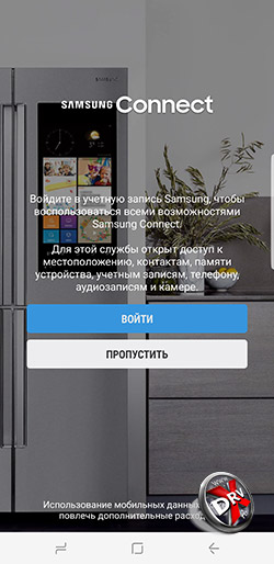  Samsung Connect  Samsung Galaxy S8+. . 2