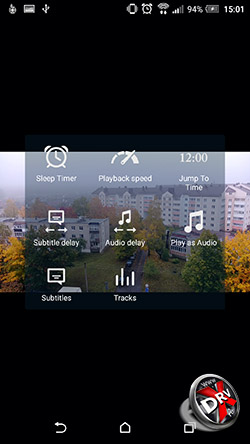  HD универсальный плеер – мультимедийный плеер Android. Рис 5