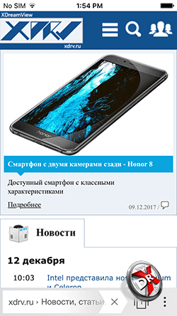 Как сделать Яндекс домашней страницей?!
