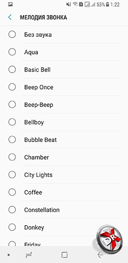  Установка мелодии на звонок в Samsung Galaxy A8 (2018). Рис 4