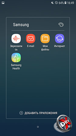   Samsung  Samsung Galaxy J2 (2018)