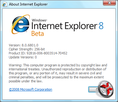  About Internet Explorer 8