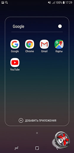 Приложения Google на Samsung Galaxy A6 (2018)