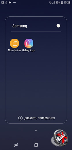 Приложения Samsung на Galaxy J6 (2018)