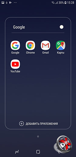 Приложения Google на Galaxy J6 (2018)