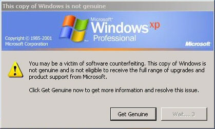 Сообщение о необходимости активации Windows XP