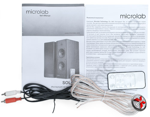 Комплект поставки колонок Microlab Solo 7C