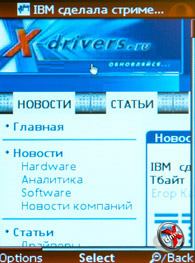 Opera Mini  Nokia 2700 classic  Nokia 2730 classic