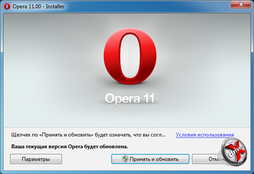  Opera 11