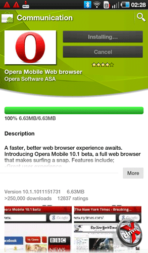 Opera  Android Market  Samsung Galaxy Tab