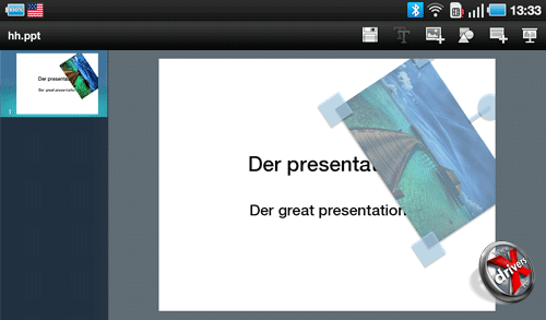 Презентации ThinkFree Office на Samsung Galaxy Tab. Рис. 2