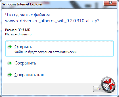      Internet Explorer 9