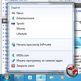    Internet Explorer 9   MSN.com