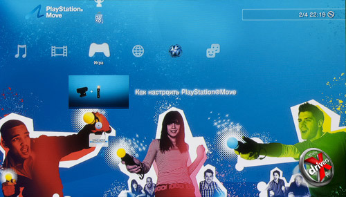  PlayStation Move. . 1