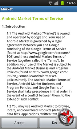 Пользовательское соглашение Google Play Store