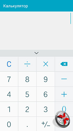 Калькулятор Android 5.0 на Galaxy S4