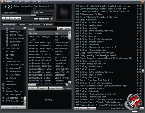 Winamp 5.60