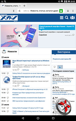 .  Turbopad 724.  1