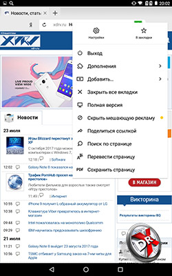 .  Turbopad 724.  2