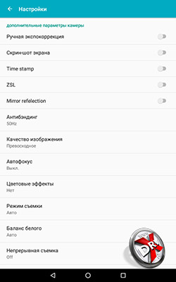    Turbopad 724
