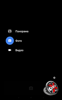   Turbopad 724.  3