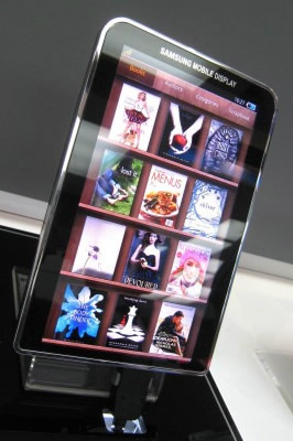Samsung Galaxy Tab с AMOLED-экраном