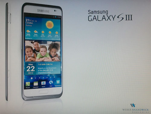 Появился новый предположительный снимок Samsung Galaxy S III