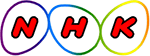 Логотип NHK