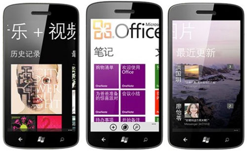        Windows Phone 7