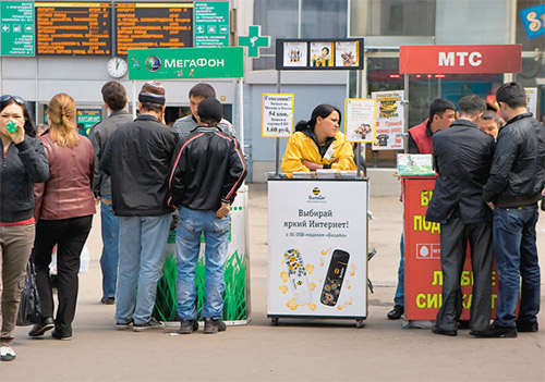 В России запретят продажу SIM-карт в палатках