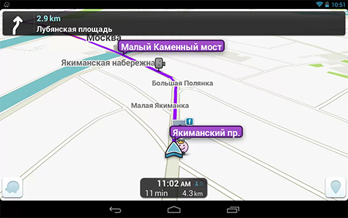 Waze