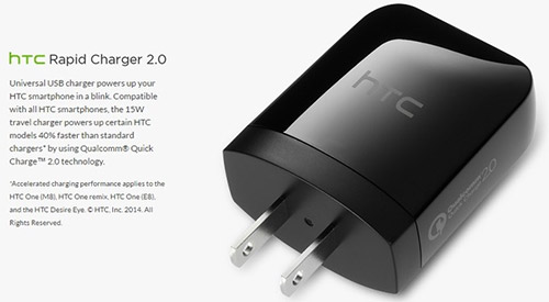 HTC Rapid Charger 2.0