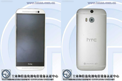 HTC One 2014