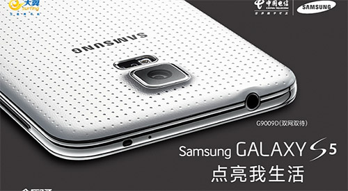 Samsung Galaxy S5 DualSIM