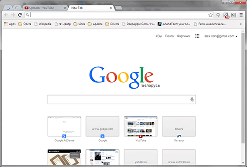 Google Chrome 36