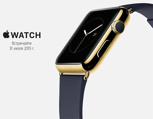  Apple Watch   -  23990 
