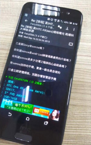 HTC One 9