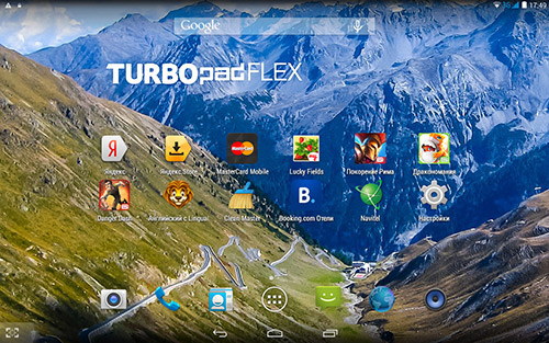  TurboPad Flex 8. . 1