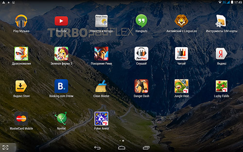  TurboPad Flex 8. . 4