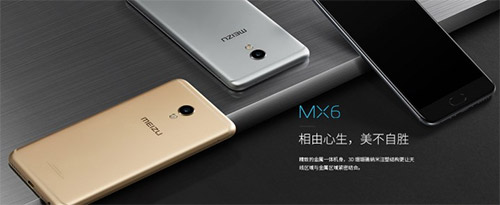  Meizu MX6    Galaxy S7