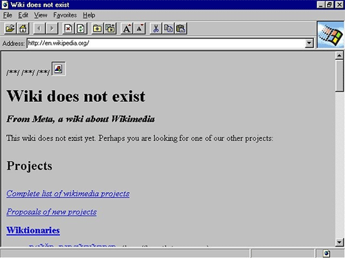 Браузеру Internet Explorer исполнился 21 год
