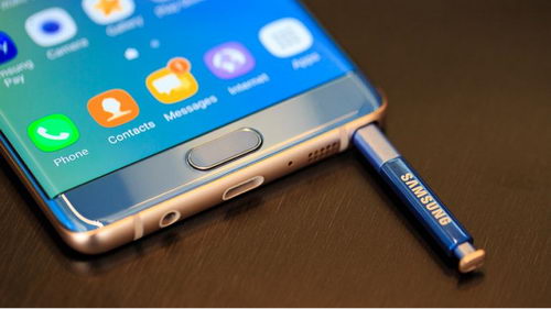 Galaxy Note 7   Samsung      
