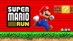 Логотип Super Mario Run