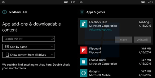  Windows Store    
