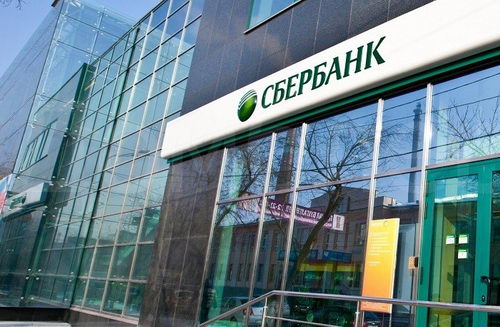 Сбербанк вложит в Яндекс.Маркет 30 миллиардов рублей 