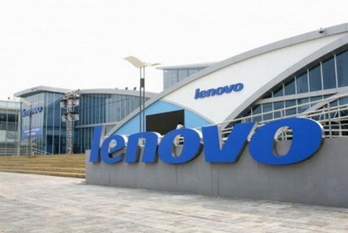 Lenovo заплатит штраф в США