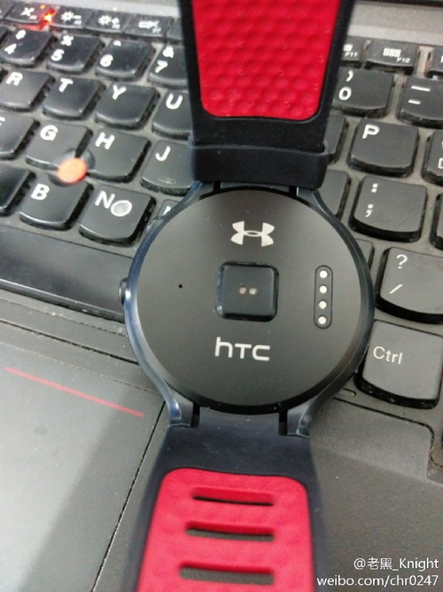  HTC halfbeak   Under Armour